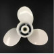 Propeller Yamaha 9.9 to 15HP 2-Stroke and 4-Stroke 9 1/4 X 8