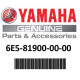 Oil pump Yamaha 100HP 2-stroke